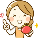 FPと考える賢い家づくり